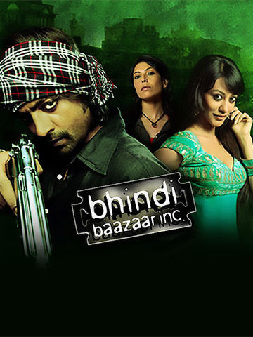 baazaar full movie watch online