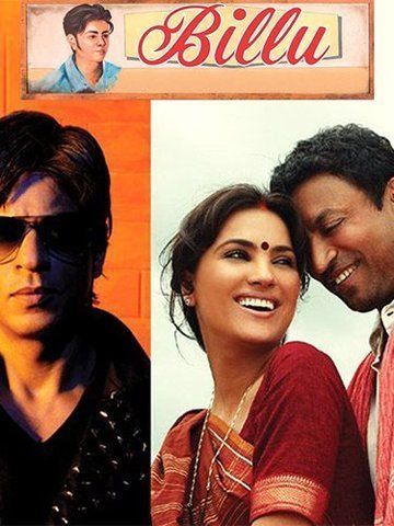 Billu (2009) - Movie | Reviews, Cast & Release Date - BookMyShow