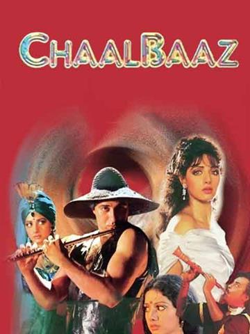 Chaalbaaz (Exclusively For Women) (1989) - Movie | Reviews, Cast