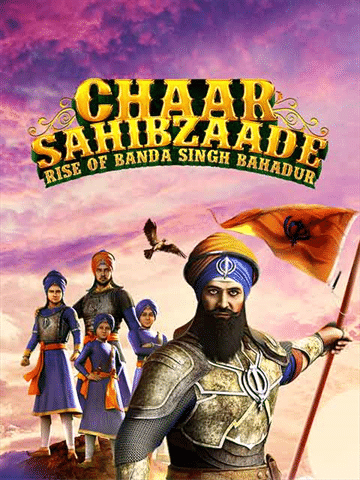 Chaar Sahibzaade - Rise Of Banda Singh