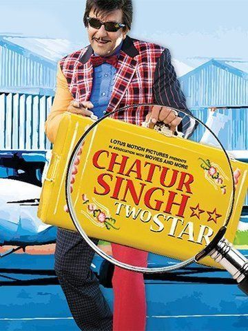 Chatur Singh Two Star