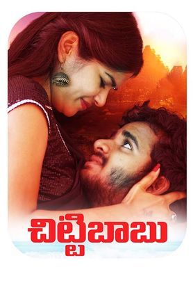 Chittibabu (2021) Telugu Romantic Movie