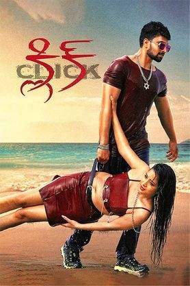 Where To Watch Click Full Movie Download 2021 Where To Watch Click Full Movie Download 2021