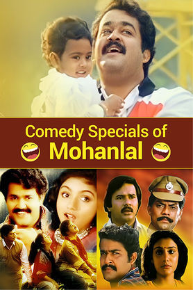 Comedy Specials of Mohanlal