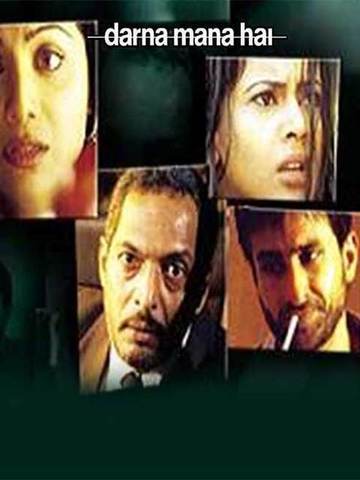 Darna mana hai full movie free download in mp4 seovaryseo