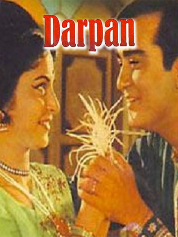 Darpan 1970 Movie Reviews Cast Release Date Bookmyshow darpan 1970 movie reviews cast