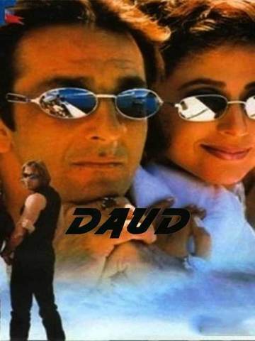 daud hindi movie watch online