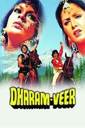 Last episode of dharam veer serial