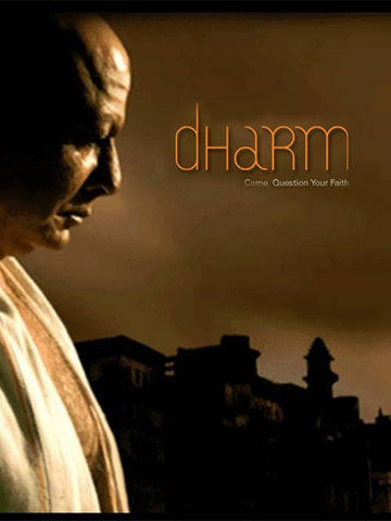 Dharm