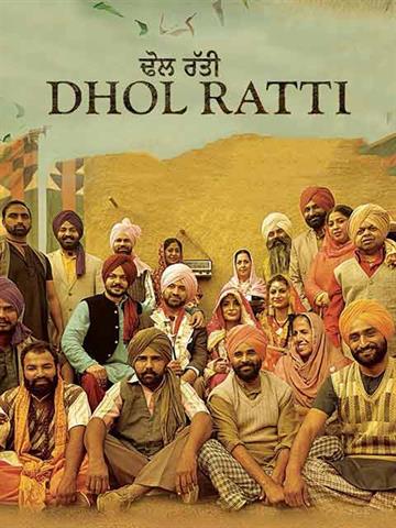 Dhol Ratti (2018) - Movie | Reviews, Cast & Release Date - BookMyShow