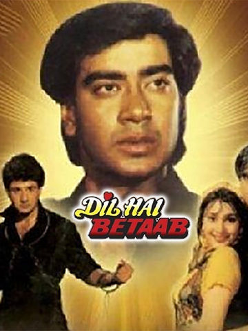 Dil Hai Betaab (1993) - Movie | Reviews, Cast & Release Date - BookMyShow