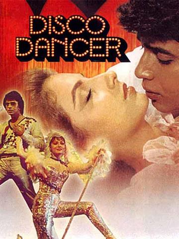 Disco Dancer (1982) (1982) - Movie | Reviews, Cast & Release Date ...