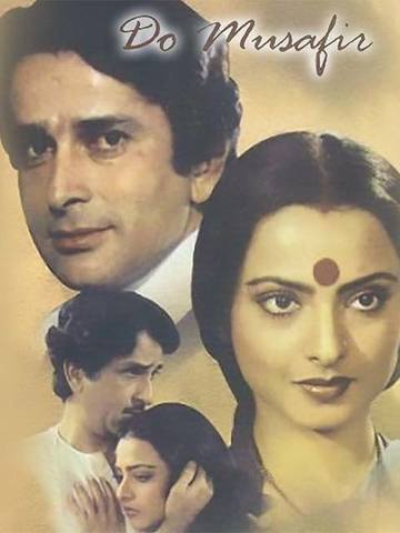 do musafir hindi movie