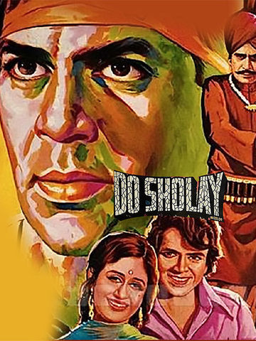 Do Sholay (1977) - Movie | Reviews, Cast & Release Date - BookMyShow