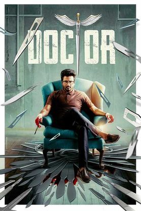 Doctor Box Office Collection Hit or Flop