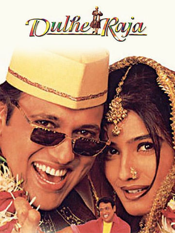 dulhe raja movie actress name dulhe raja movie actress name