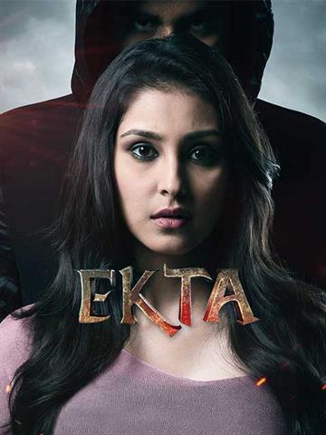 Ekta (2019) - Movie | Reviews, Cast & Release Date - BookMyShow