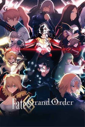 Fate/Grand Order Final Singularity Grand Temple of Time Solomon (2021 ...