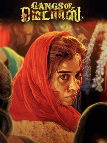 Book cinema tickets in delhi