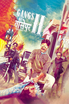 gangs of wasseypur full hindi movie