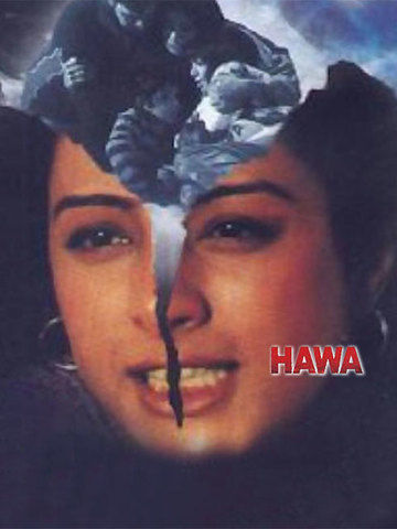 Hawa (2003) - Movie | Reviews, Cast & Release Date - BookMyShow