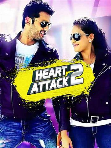 2 hearts movie