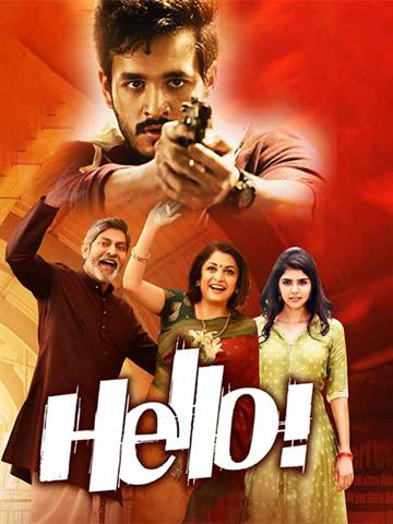 Hello 19 Movie Reviews Cast Release Date Bookmyshow