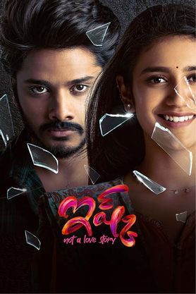 Ishq telugu movie 720p torrent download free