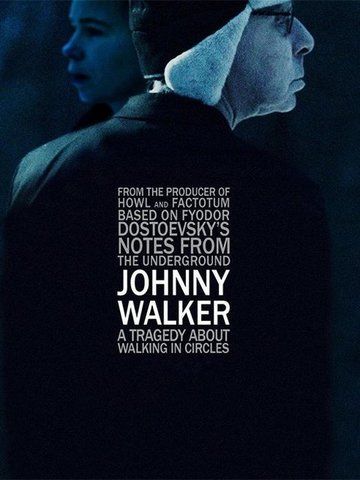 Johnny Walker