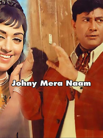 watch johny mera naam hindi movie online