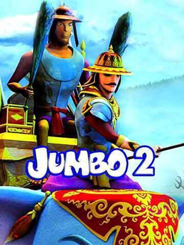 jumbo 2 full movie