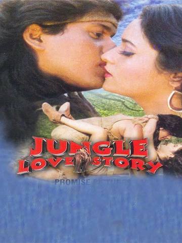 Jungle love. Dil Hai ki Manta Nahin 1991. Mp3 indiya lubof bez slof.