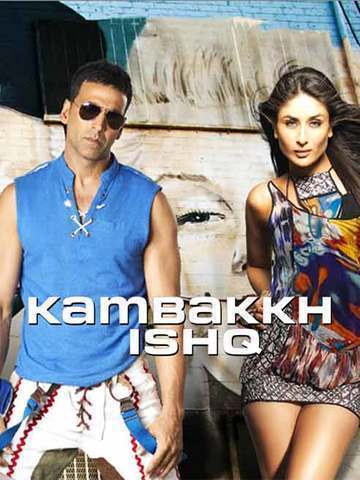 YU OH-SEONG TOMB OF THE RIVER DARK