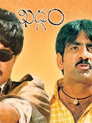 Khadgam (2002) - Movie | Reviews, Cast & Release Date - BookMyShow