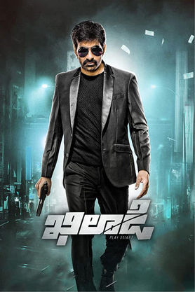 Khiladi (2021) - Movie | Reviews, Cast & Release Date in national-capital-region-ncr - BookMyShow