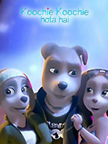 koochie koochie hota hai cast koochie koochie hota hai cast