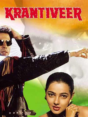 Krantiveer (1994) - Movie | Reviews, Cast & Release Date in lucknow