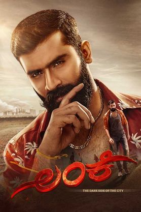 WHERE CAN I WATCH CATWOMAN: HUNTED EVENT