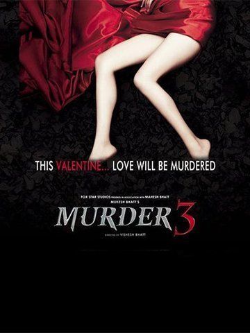 murder 3 movie review murder 3 movie review