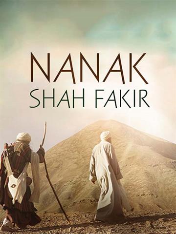 nanak shah fakir movie online purchase