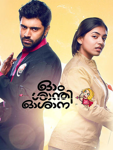 om shanti oshana movie online dailymotion om shanti oshana movie online dailymotion