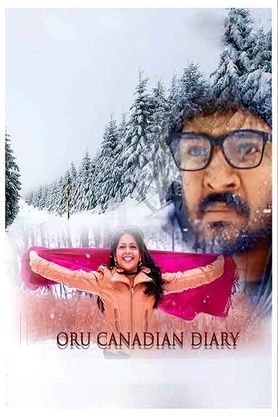 Oru Canadian Diary