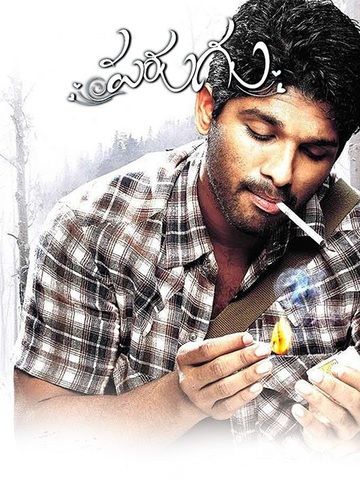 Parugu (2008) - Movie | Reviews, Cast & Release Date in hyderabad