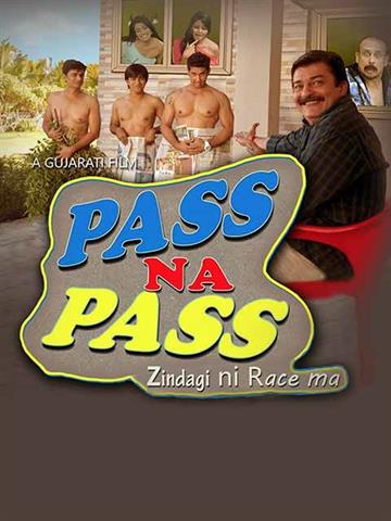 Pass Na Pass 2021 Movie Reviews Cast Release Date Bookmyshow