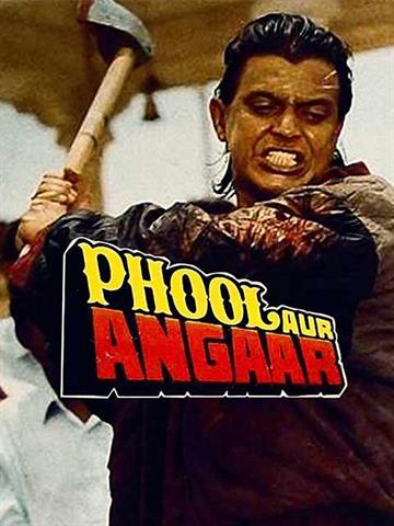 Phool Aur Angaar 