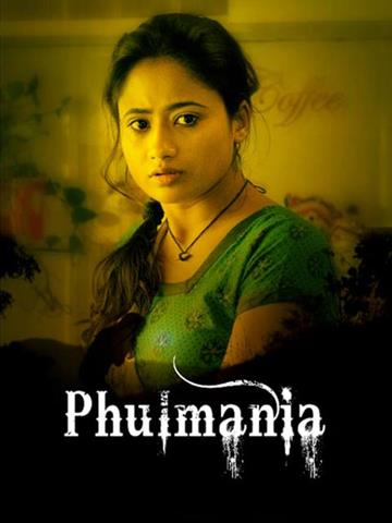 Phulmania (2019)