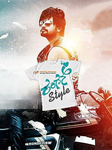 Rangan Style Kannada Full Movie Hd Download   This Film Also Starring 