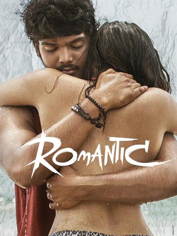 Where To Watch Romantic Full Movie Download Drama & Romantic Telugu Movie
