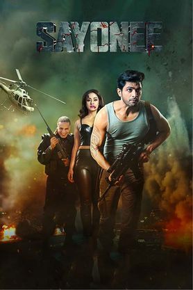 Download Sayonee (2020) Hindi Full Movie 480p | 720p