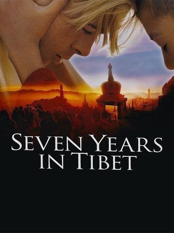 Seven Years In Tibet 1997 Movie Reviews Cast Release Date Bookmyshow